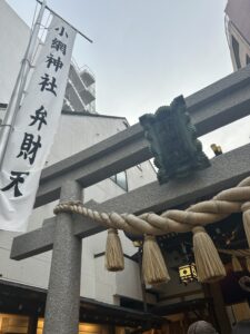 小網神社鳥居